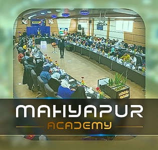 ابتدا، میانه و پایان کلام