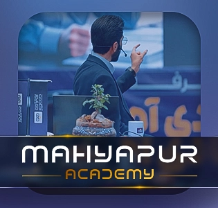 برندسازی تا پروپوزال