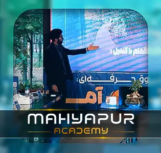 تحلیل و بررسی