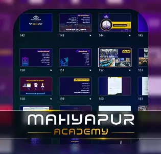 pdf دوره برگزاری همایش