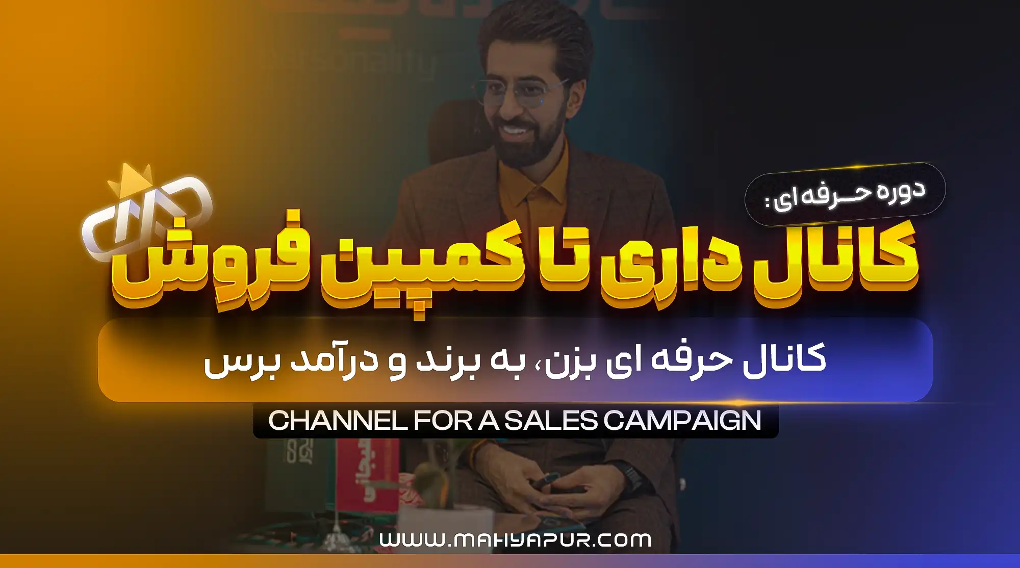 فنون قیمت گذاری