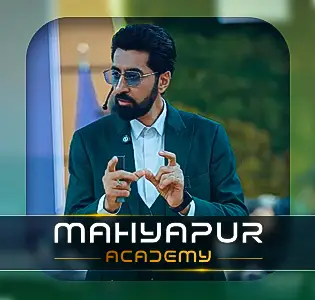 شناخت مذاکره