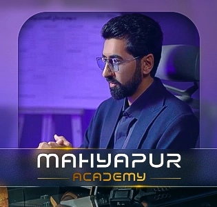 نکات ضروری شروع