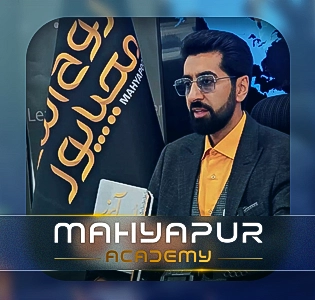 توضیحات دفتر برنامه ریزی استادی آموز